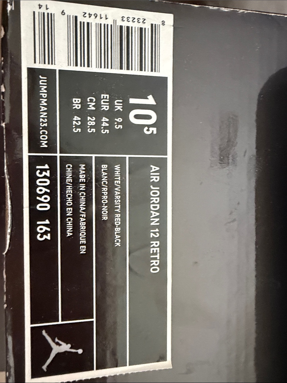 Retro Jordan 12 Rising Sun - Picture 6 of 7